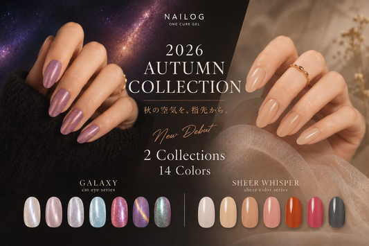 2026 AUTUMN COLLECTION