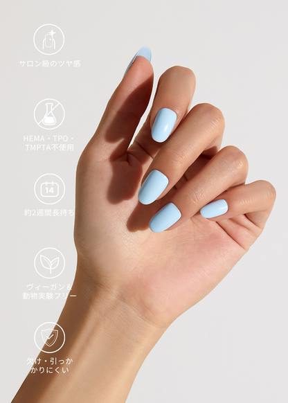 Baby Blue