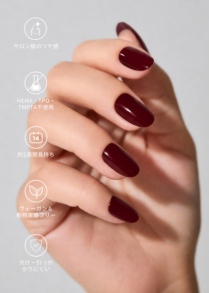 Midnight Merlot