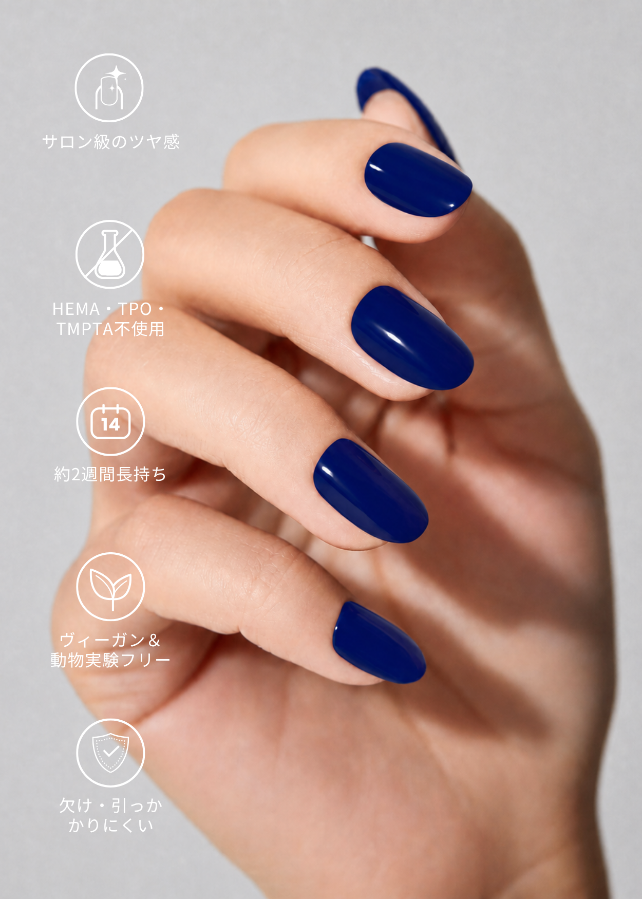 Inkwell Blue