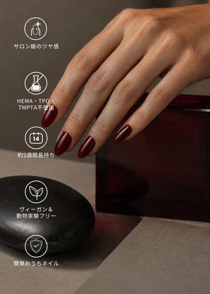 Amber Red