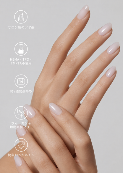 Silk White