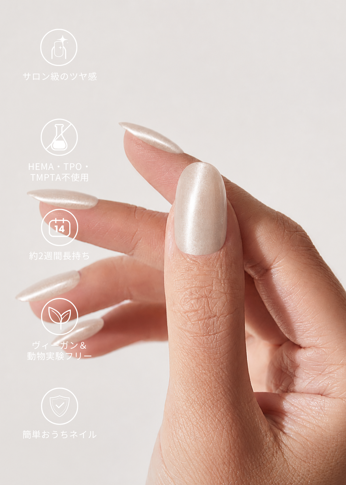 Moonstone