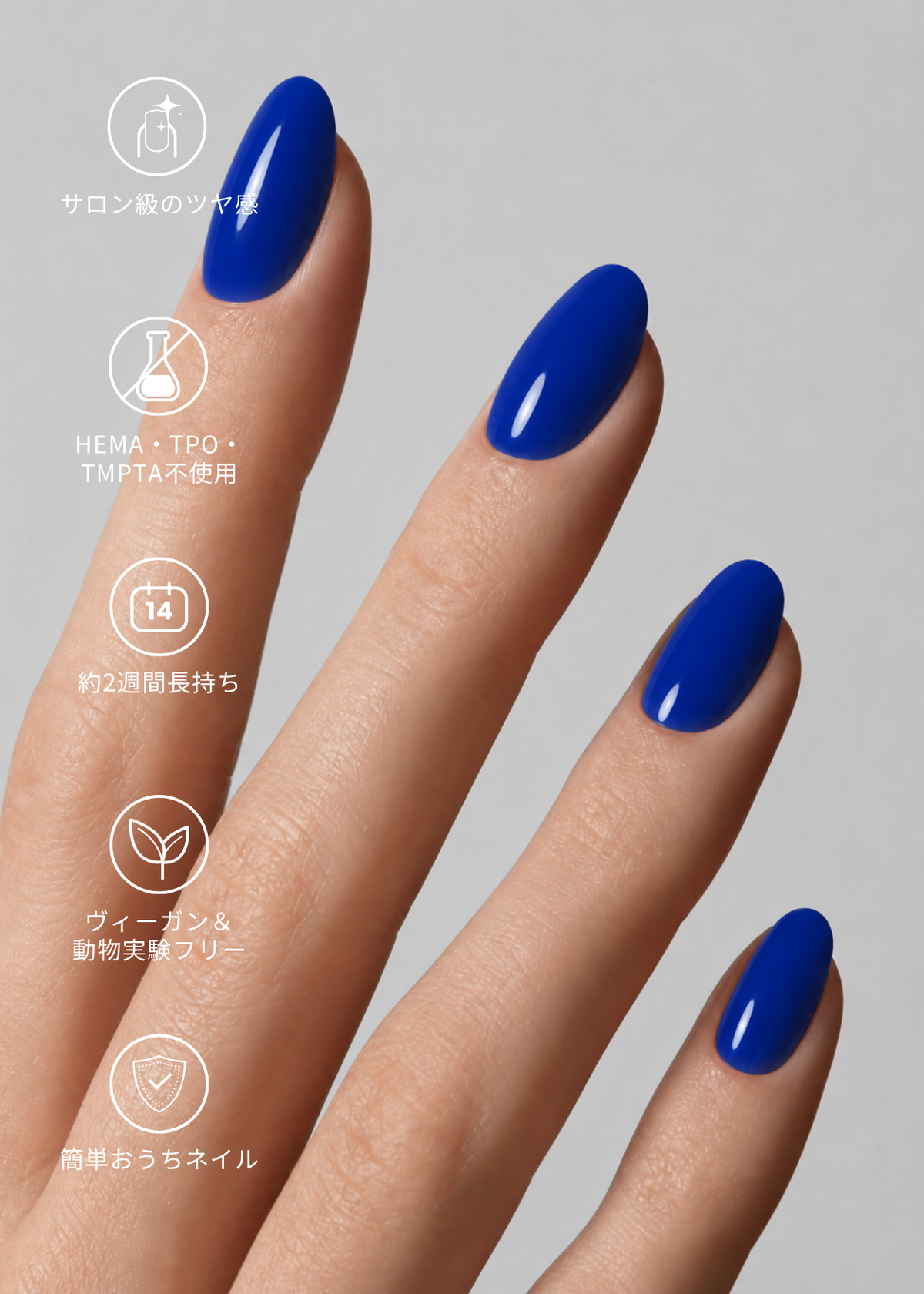 Royal Blue