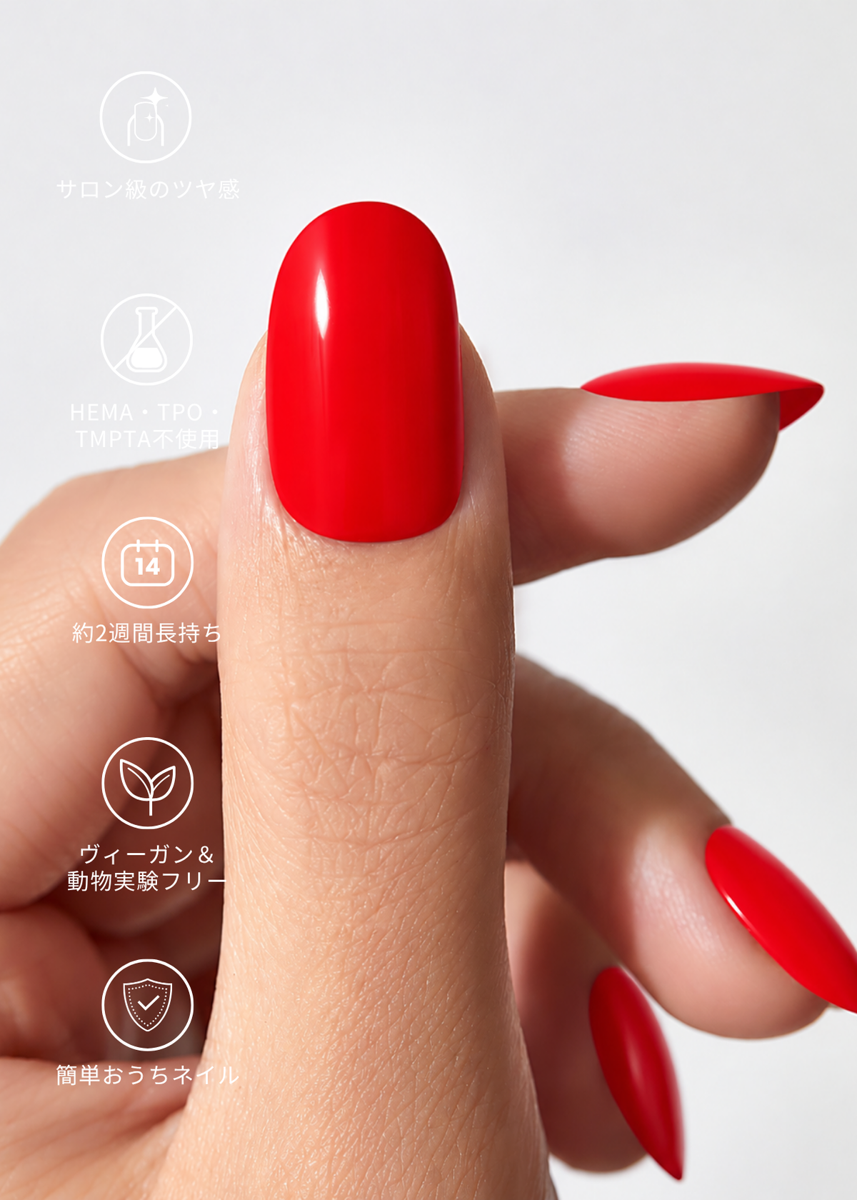 Apple Red