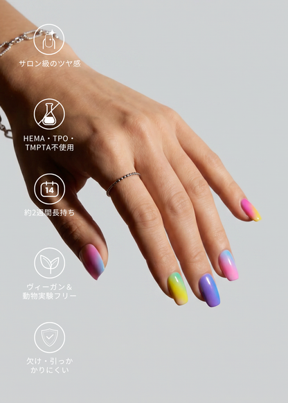 Rainbow