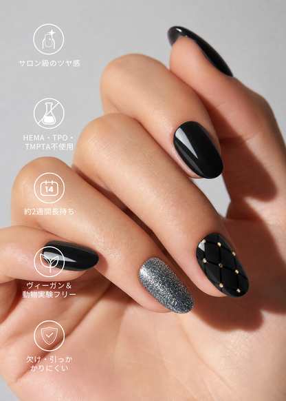 Black Pearl