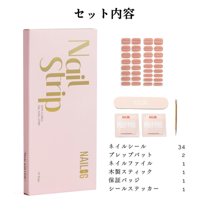 Pink Gleam