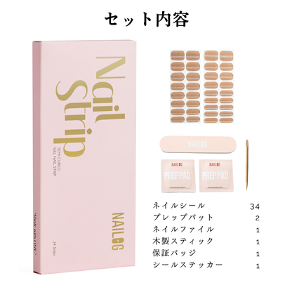 Nude Gleam