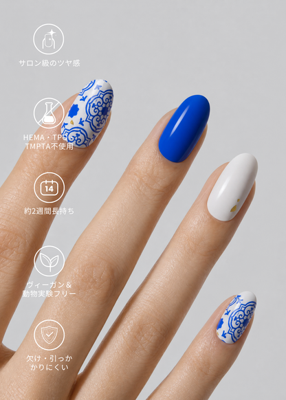 Cerulean Porcelain