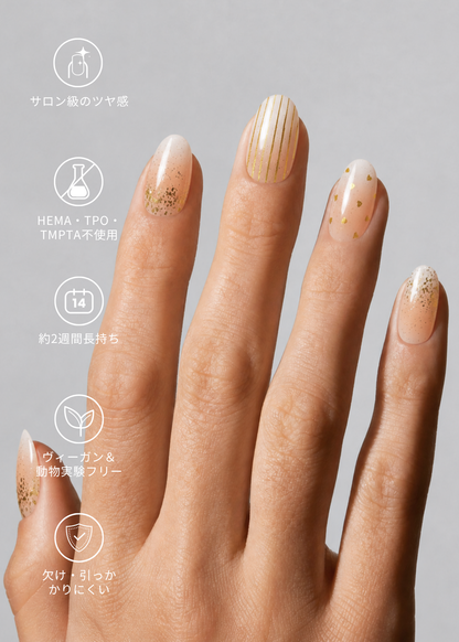 Champagne Blush