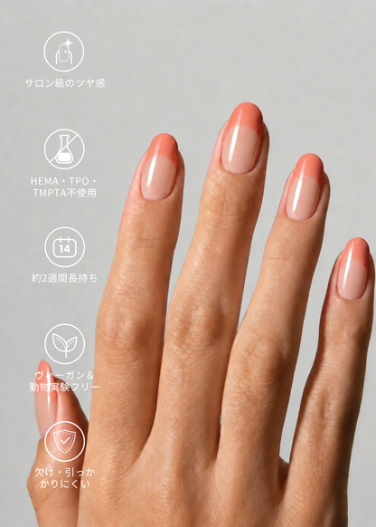 Ballet Rose French