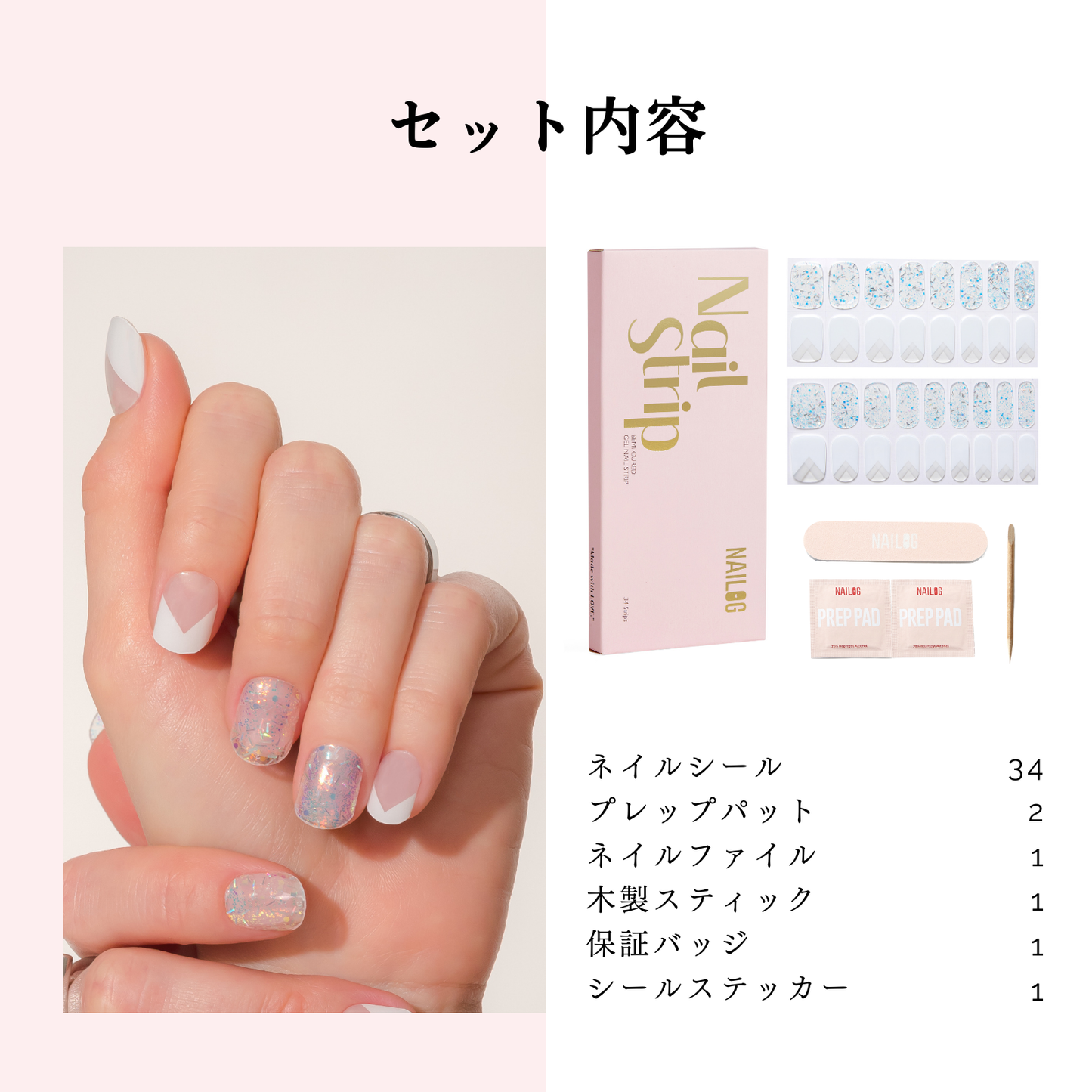 Quartz