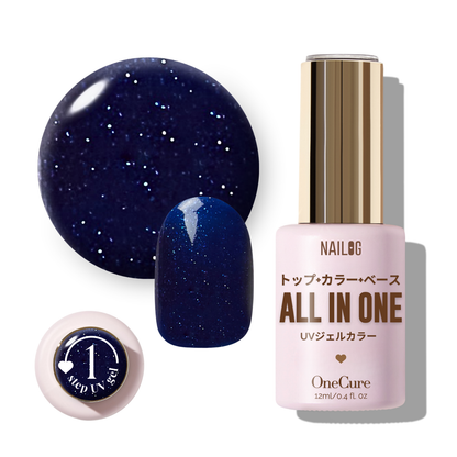 Shimmery Blue
